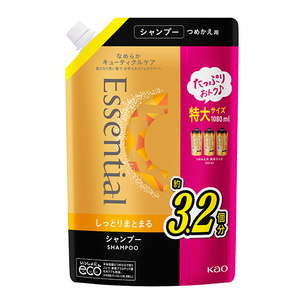 花王 エッセンシャル リペア大容量SP 詰替用1080ml | 激安の新品・型