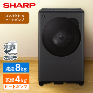 ドラム式洗濯乾燥機