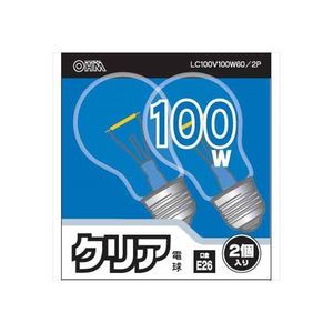 白熱電球・蛍光灯