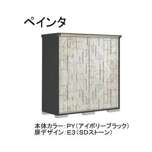 物置・エクステリア用品