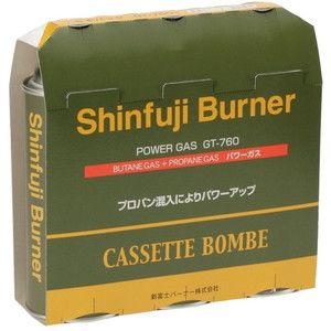 燃料・火起こし