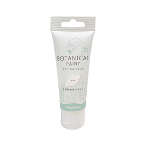 塗装・内装用品