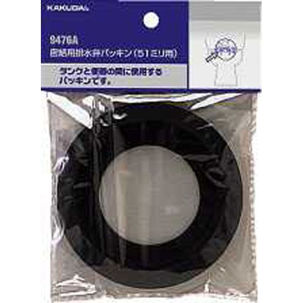 JN_C 9476 prكpbL/38