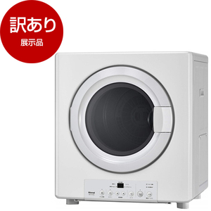 Rinnai　リンナイ　ガス衣類乾燥機　乾太く 清掃済み　ホワイト　即購入OK② Rinnai 衣類乾燥機 通販 ｜ 激安の新品・型落ち・アウトレット