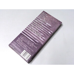 工具・ディスプレイ用品