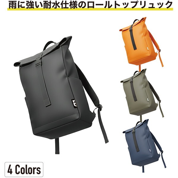 K-WORK MB-03 NV ネイビー MONOTEK [ロールトップリュック] | 激安の 