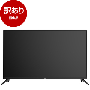 薄型テレビ・液晶テレビ