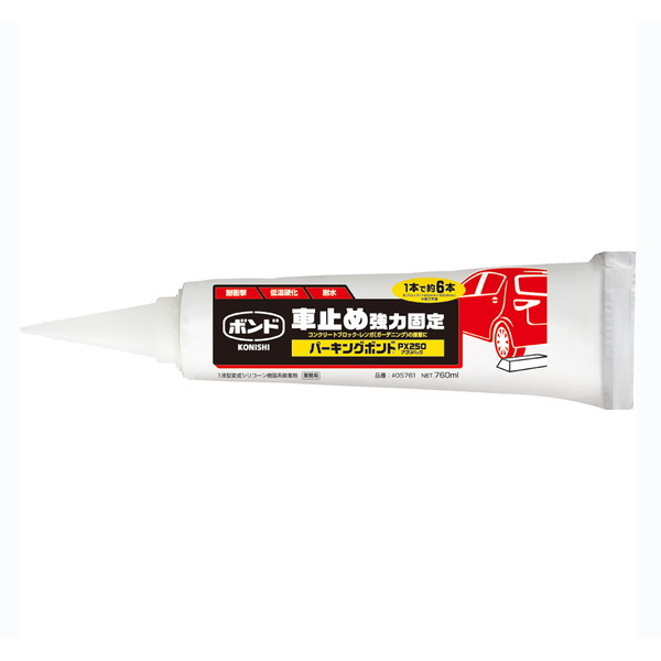 RjV PX250 p[LO{h AvpbN 760ml