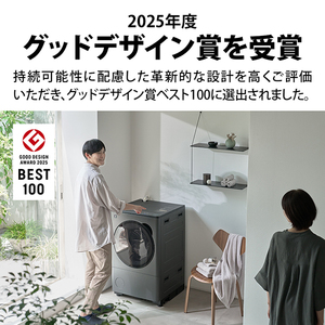 SHARP ES-8XS1-HR グレイングレー [ドラム式洗濯乾燥機 (洗濯8.0kg