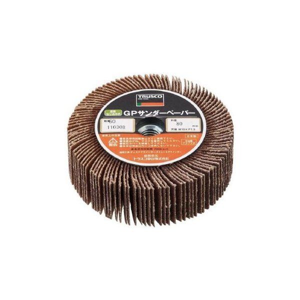 TRUSCO GPSP8025 #400 (5RC) (P)