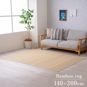 カーペット・ラグ