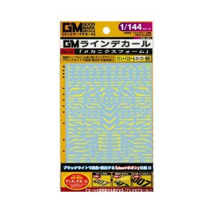 工具・ディスプレイ用品