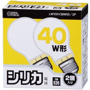 オーム電機 LW100V38W55/2P [白熱電球 E26 40W形 シリカ 2個入]