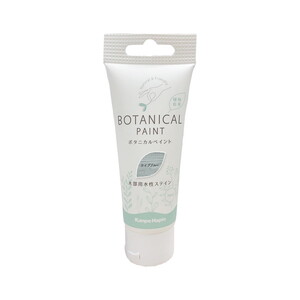 塗装・内装用品