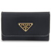 PRADA プラダ キーケース ブラック 1PG004 2DMI F0002 KEY CASE NERO 【並行輸入品】