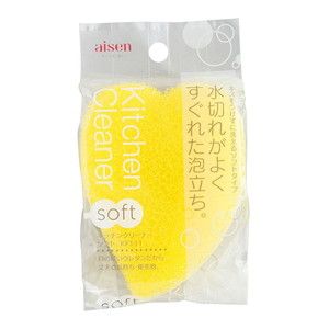 キッチンスポンジ・ブラシ・たわし