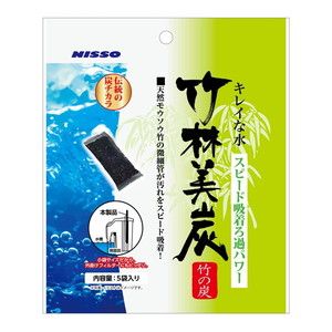 水槽・アクアリウム