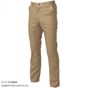 保護服・作業服