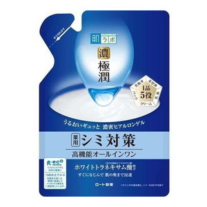 OKAINTER wa＊so＊sen (wasosen) ハトムギ オールインワンジェル