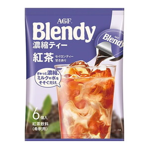 茶葉・粉末ティー