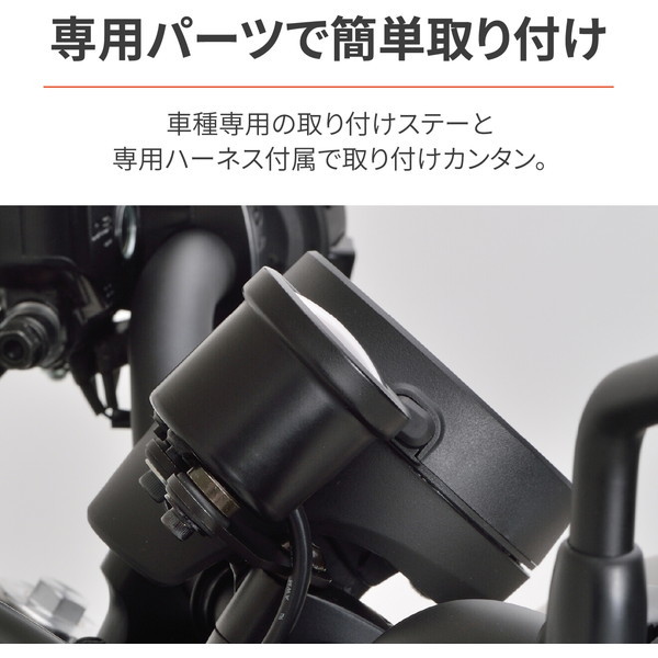 デイトナ D39913 VELONA 電気式 タコメーター レブル250/500(20