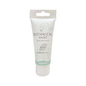 塗装・内装用品