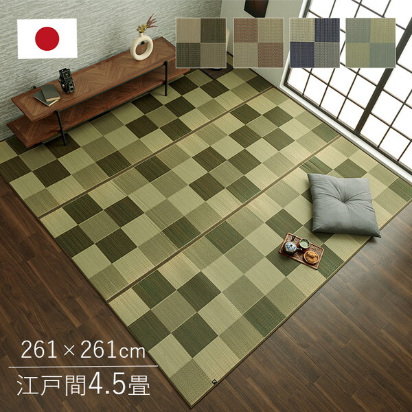 LapisGardenラピスガーデン 古代米、黒、緑、藁付き ラピス ポット 25型 | リッチェル公式ウェブショップ