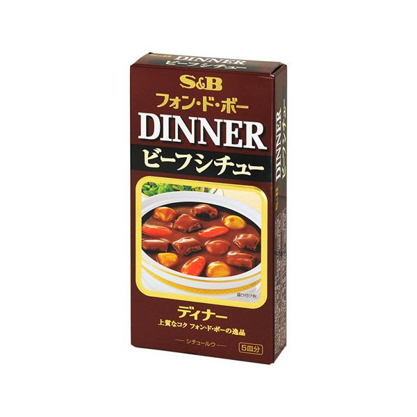 GXr[Hi S&B GXr[ fBi[ r[tV`[ 97g ×10