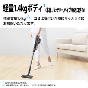 SHARP EC-FR7-B ブラック系 RACTIVE Air [サイクロン式コードレス