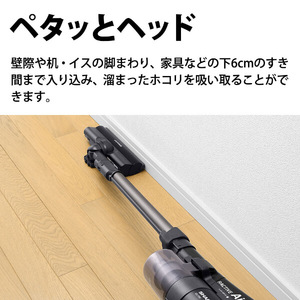 SHARP EC-FR7-B ブラック系 RACTIVE Air [サイクロン式コードレス