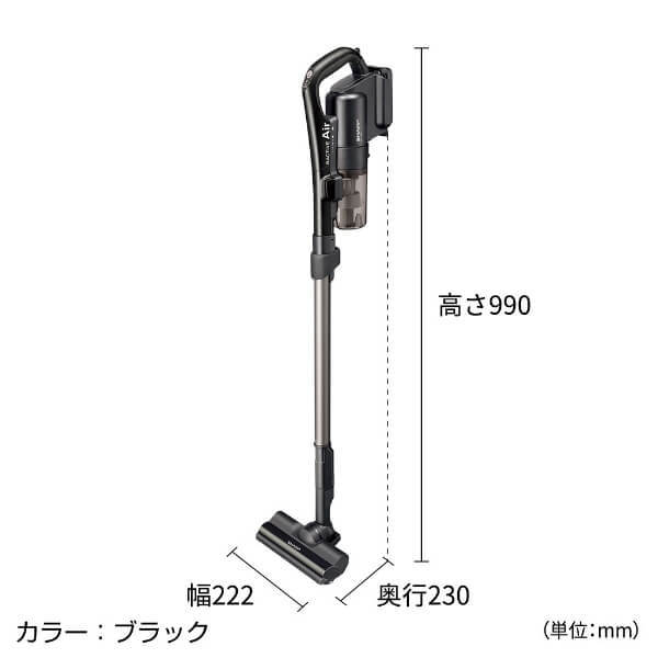 SHARP EC-FR7-B[掃除機 コードレススティッククリーナー掃除機 - 掃除機