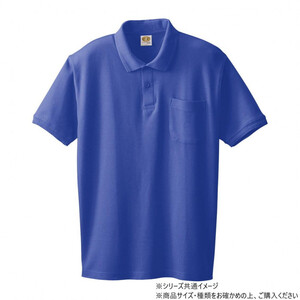 保護服・作業服