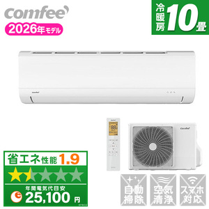 SHARP AY-R28D-W ホワイト系 R-Dシリーズ [エアコン (主に10畳用) 2023