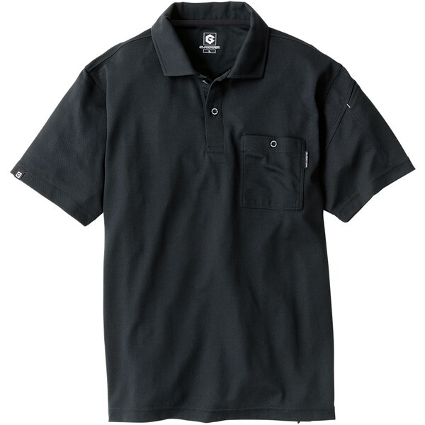 R[RX G-1687 ubN L MAXDRY ICE⊴ [|Vc]