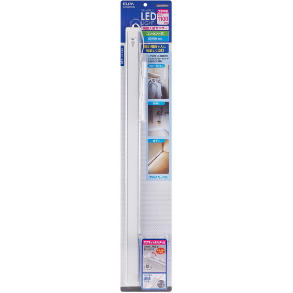 d ALT-2060PIR(D) [LEDړI (ÁAl)]