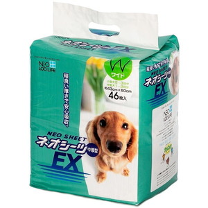 コーチョー ネオシーツEX ワイド 46枚