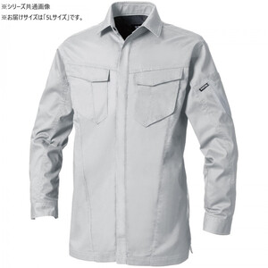 保護服・作業服