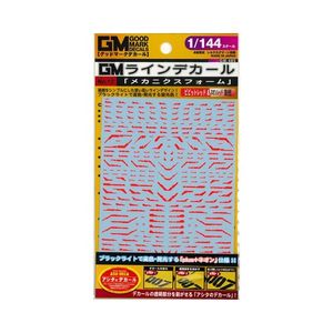 工具・ディスプレイ用品