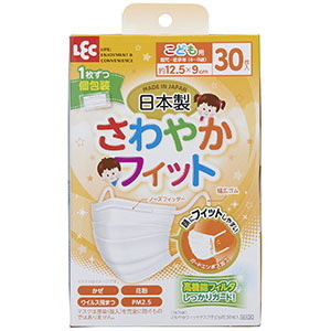 その他（エチケット）