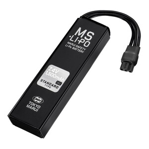 電動ガン用バッテリ・充電器