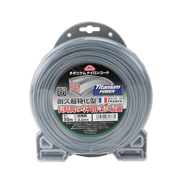 Y `^jEiCR[h^3.0MMX50M