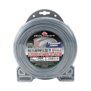 ガーデニング機器