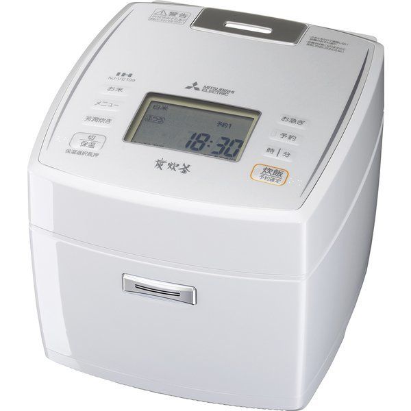 新品　三菱炊飯器　NJ-VE109-W 炊飯器 5.5合炊き　ピュアホワイト MITSUBISHI NJ-VE109-W ピュアホワイト 備長炭 炭炊釜[IHジャー炊飯器