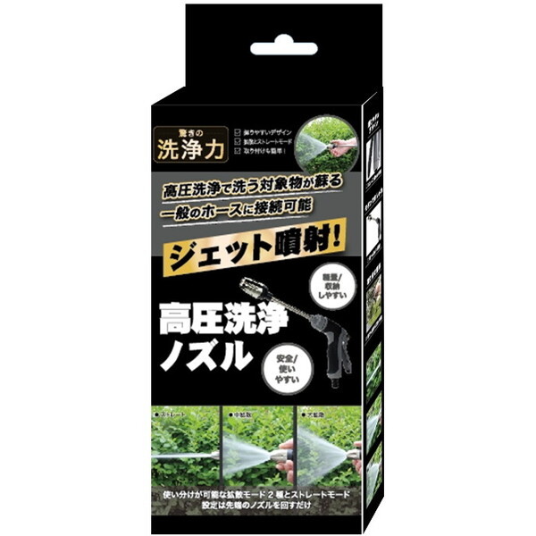 DigitalLand mY DL-YU472