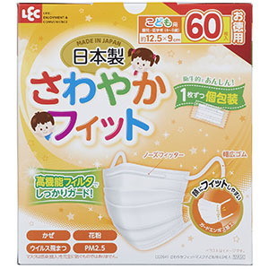 その他（エチケット）