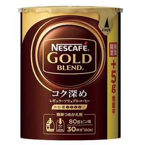 コーヒー豆・インスタントコーヒー