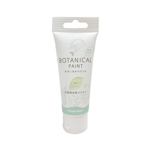 塗装・内装用品