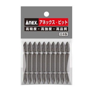 ドライバービット