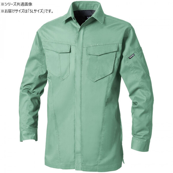 Ka 3008-02 Vc 5LTCY XO[(107)