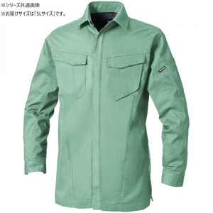 保護服・作業服